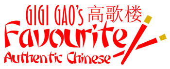 Gigi Gao's Favourite Authentic Chinese logo